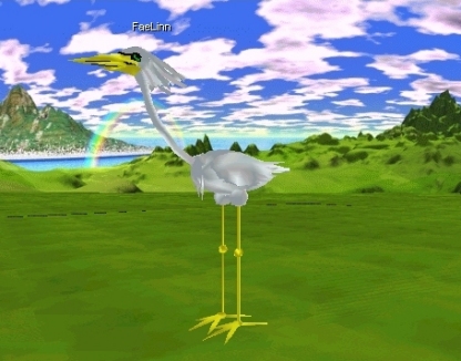 Stork Avatar